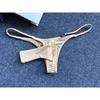 Open Cock Thongs Men Ice Silk Seamless Underwear Erotic Panties Soft Cooling Underpants Penis Sheath G-String Smooth Lingerie