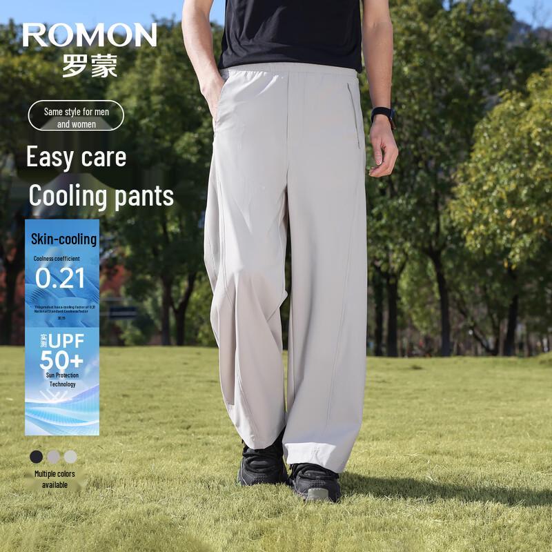 ROMON Unisex Summer UPF50+ Sun Protection Cool Outdoor Cargo Pants 810 L
