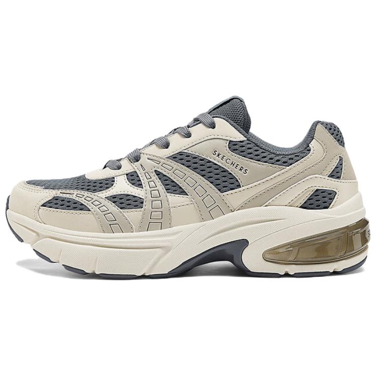 Skechers Treet Легкие Поддерживающие Удобные Универсальные Повседневные Кроссовки Мужские кроссовки Светло-серый 183215-NTGY 39.5