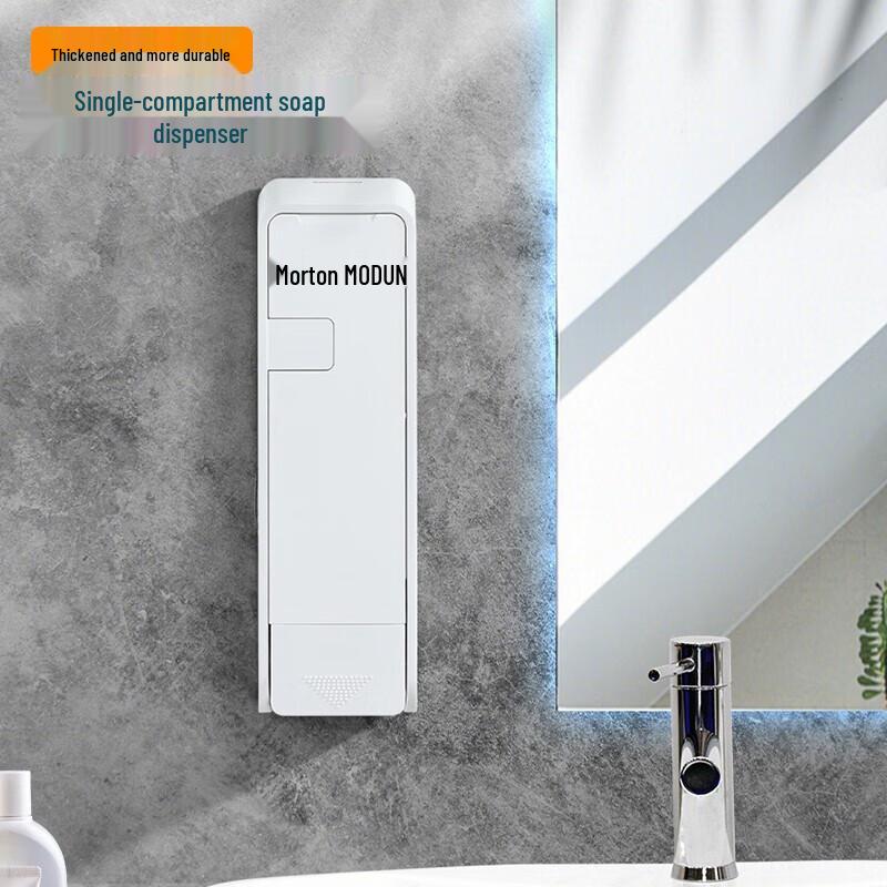 Настенный ручной дозатор мыла Morton M-9029