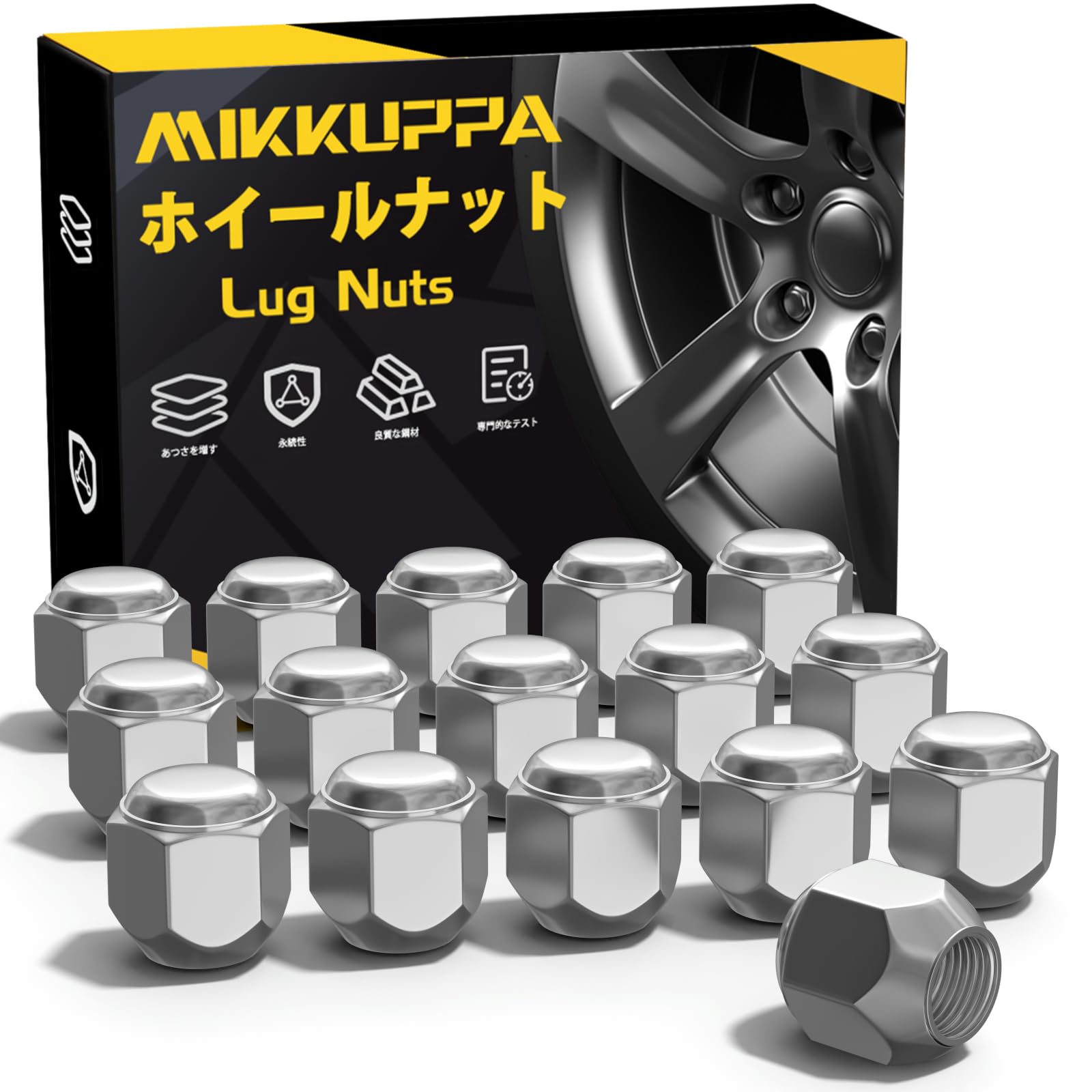 

MIKKUPPA Wheel M12 x Tapered Single 21 22mm for and Nuts, P1.5, Seat, Silver, Hex, Length, 16-Piece Set, Daihatsu, Toyota, Mitsubishi.