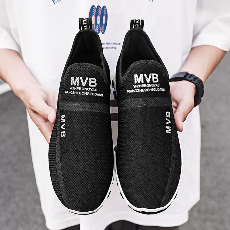 MAEDEF New Running Shoes for Man Breathable Sports Shoes Lightweight Fashion Summer Plus Size 39-47 Comfortable Sneakers for Men