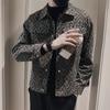 Small Fragrant Wind Men's Jacket Spring and Autumn Advanced Sense Wear Handsome Casual Jacket Men's Fashion All-match Tooling Gown Men