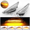 BMW X3 F25, X5 E70, X6 E71/E72 Sequential LED Turn Signal Fender Light
