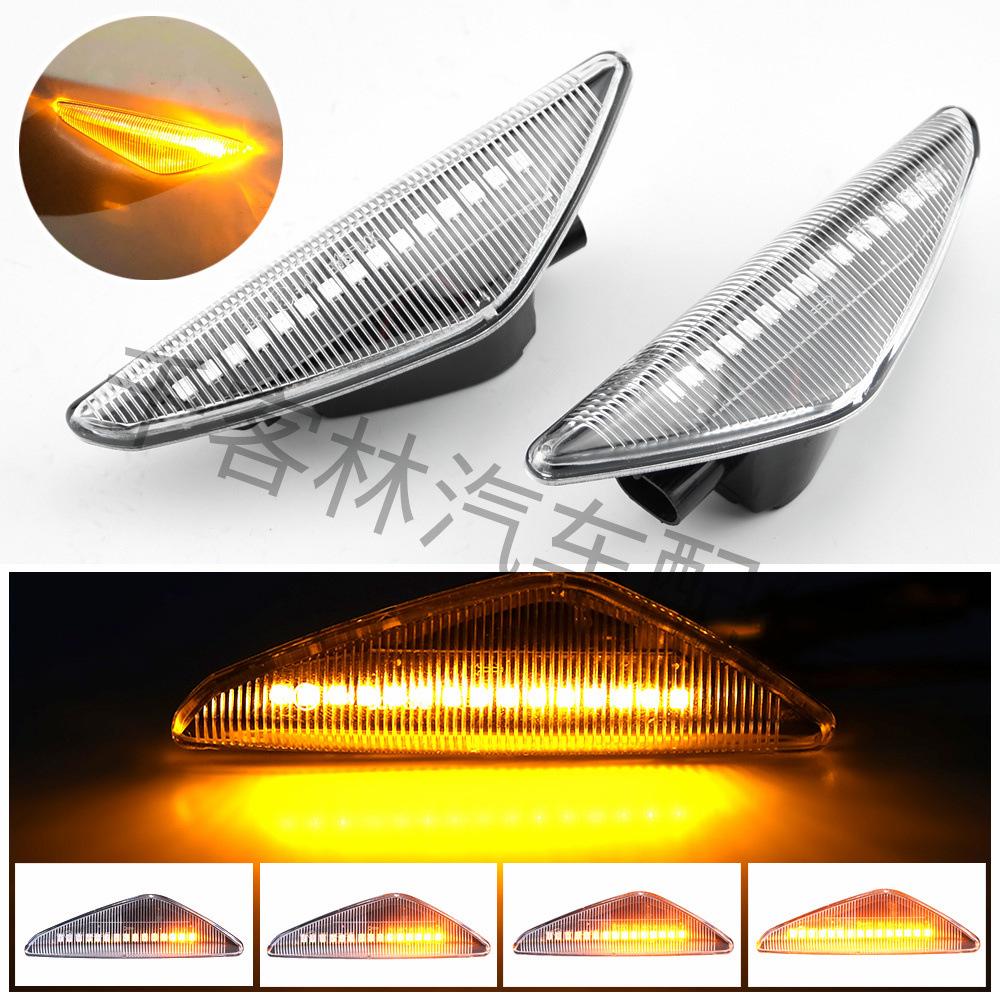 

BMW X3 F25, X5 E70, X6 E71/E72 Sequential LED Turn Signal Fender Light