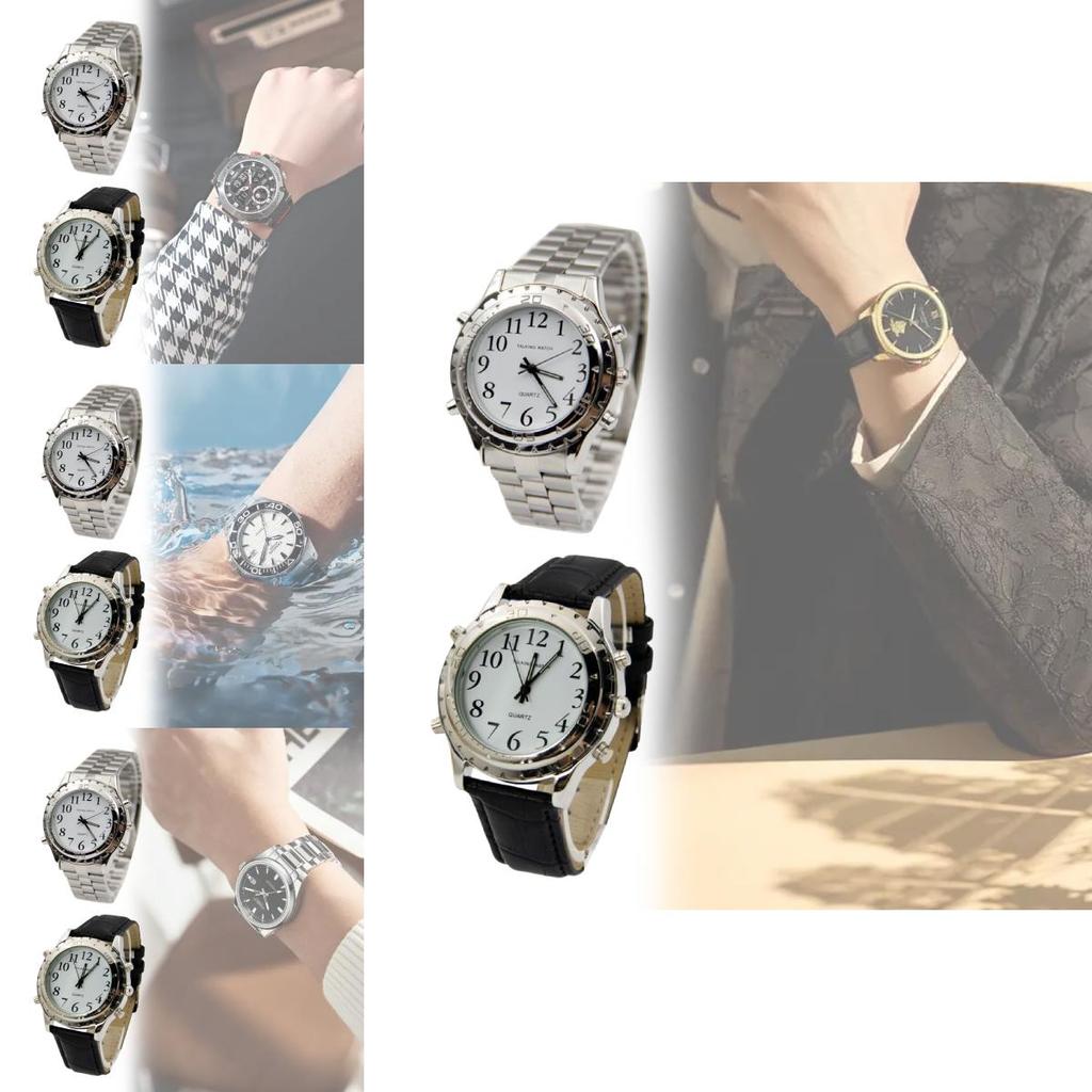 Sprechende Senioren-Berichtszeituhr mit Quarzwerk für sehbehinderte ältere Menschen