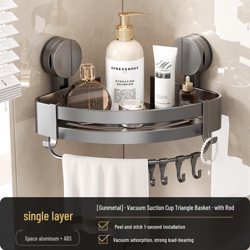 DANLE Drill-Free Space Aluminum Bathroom Wall Shelf