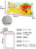 Iwatani Materials Plastic Bag Eye Wrap 100 for Cooking Embossed with Gusset 25 X 35cm 100 Pieces Microwave and Hot Water Bath Can Be Used