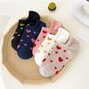 5Pairs Cotton Love Short Socks Hamburger Women's Socks Korean Style Flower Boat  Ankle Socks  Sports