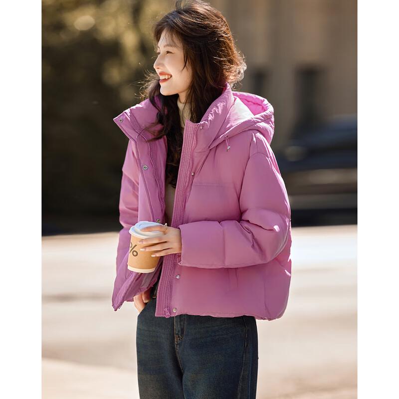 Graceful Short Women's Duck Down Jacket