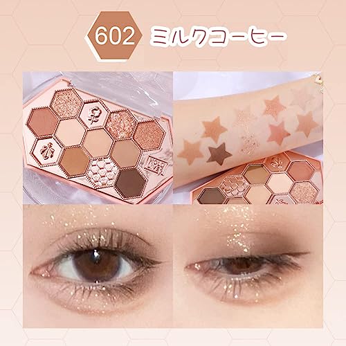 SNS Eyeshadow Cute Honeycomb 12-Color Makeup Palette Honey Tea Powder Ins Brush Dual Use Waterproof Sweatproof High Pigmentation Long-lasting 10.8g
