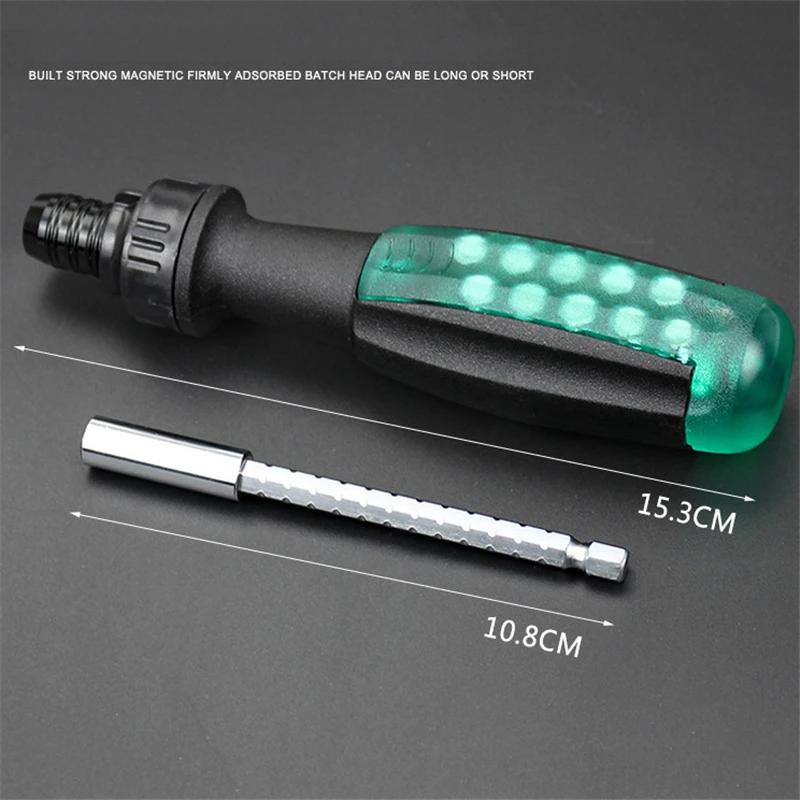 Hand tools Phillips screwdriver magnetic screwdriver drill bit set Multifunctional electrical auto repair accessories