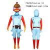 Halloween Dried Fish 5 Cosplay Costume Bodysuit Bodysuit Stage Costume Fortnite