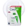 Hydrating Facial Cleanser Refill 473ml