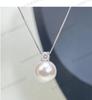 Sterling Silver Princess Pearl Necklace - Light Luxury Clavicle Chain with Single Pearl