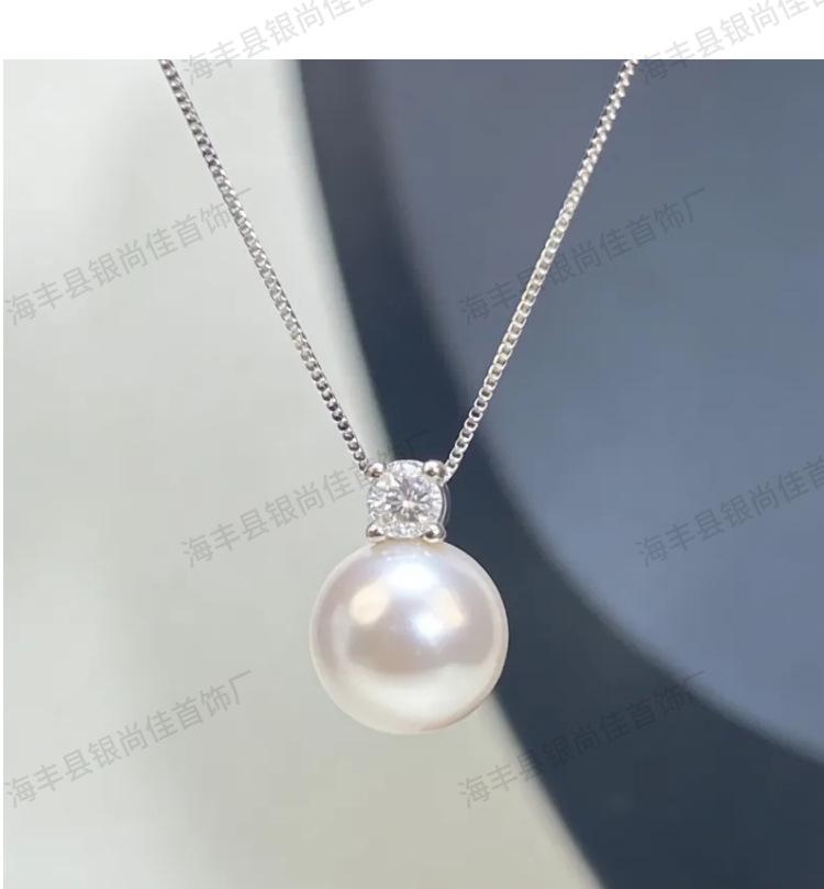 Sterling Silver Princess Pearl Necklace - Light Luxury Clavicle Chain with Single Pearl