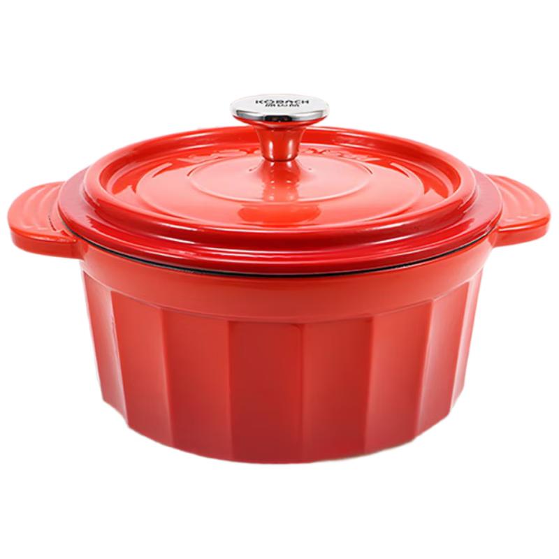KBH Lord Series 3L Enamel Multi-functional Pot 3L
