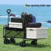 Zhengqi Foldable Off-Road Camping Wagon with Rear Opening