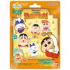 Crayon Shin-chan Bath Bomb - Shining Hot Kasukabe Dancers, Ages 3+