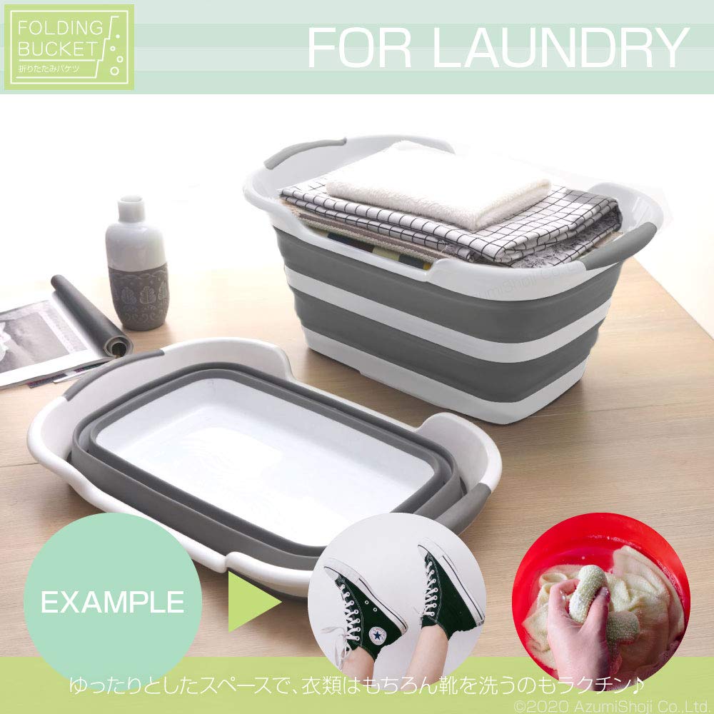 Folding Bucket 25L Large Capacity Rectangular Bucket Storage Kitchen Cooking Laundry Bath Pets Dogs Cats Shoes Foldable Water Drain Bottle Opener