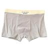 Men Boxer Underwear Mid-rise High Elasticity Shorts Panties Letter Print U-Convex Breathable Underwear Daily Wear