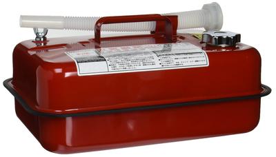 Portable Gasoline Can 10L Fire Prevention Law Compliant