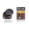 Captain Stag (CAPTAIN STAG) Coffee Bean Measuring Canister, Mini, No Measuring Spoon Required, Made In Japan, UW-3584