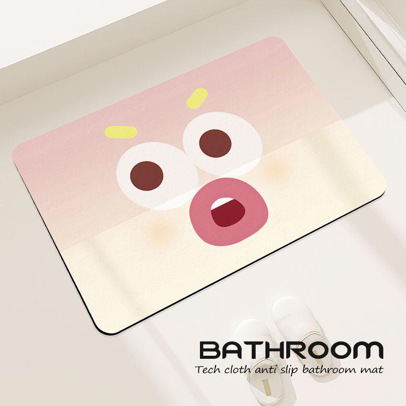 Dopamine Small Expression Bathroom Floor Mat Creative Diatom Mud Absorbent Home Personalized Cushion