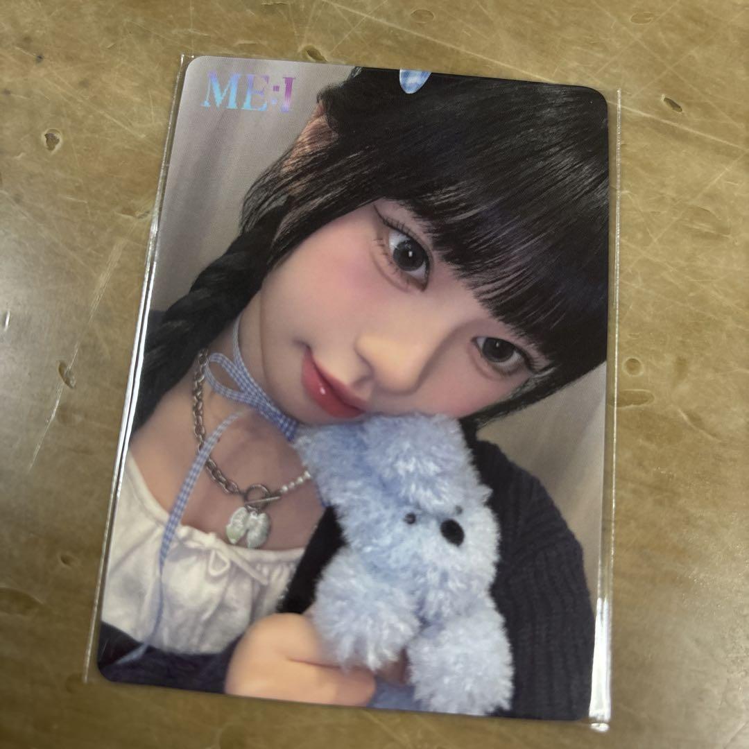 

[USED] ME:I Aritza CD Purchase Bonus Trading Card (Second Half) Murakami Rian