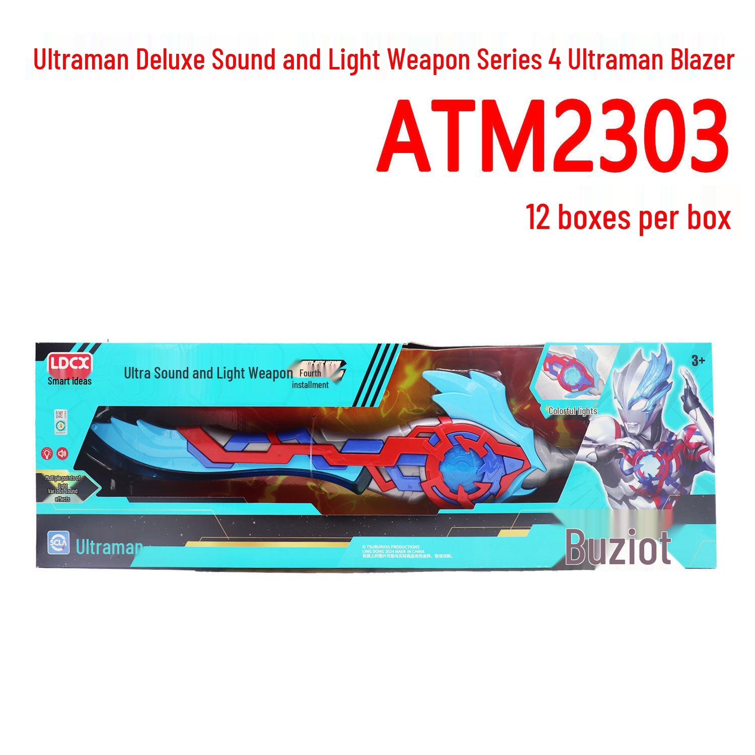 Ultraman Sound & Light Transforming Toy: Soft Rubber Talking Doll for Boys