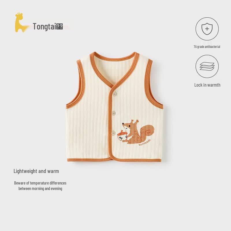 Tongtai Baby 100% Cotton Front-Opening Vest 90cm