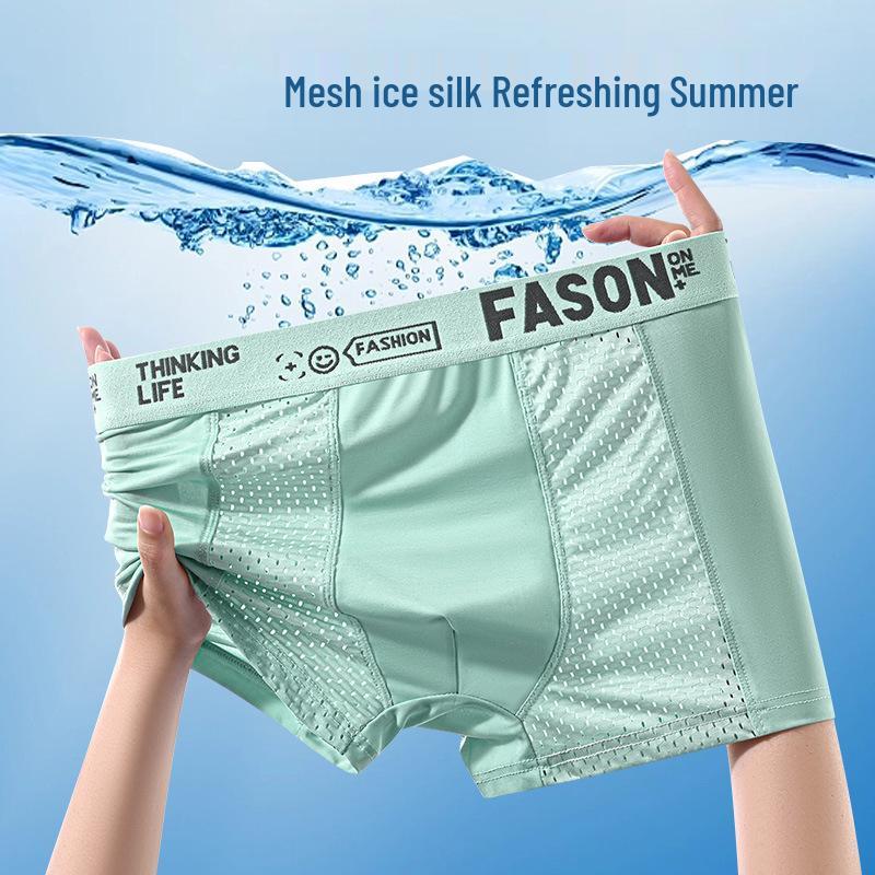 Men's Plus Size Ice Silk Breathable Summer Boxer Briefs