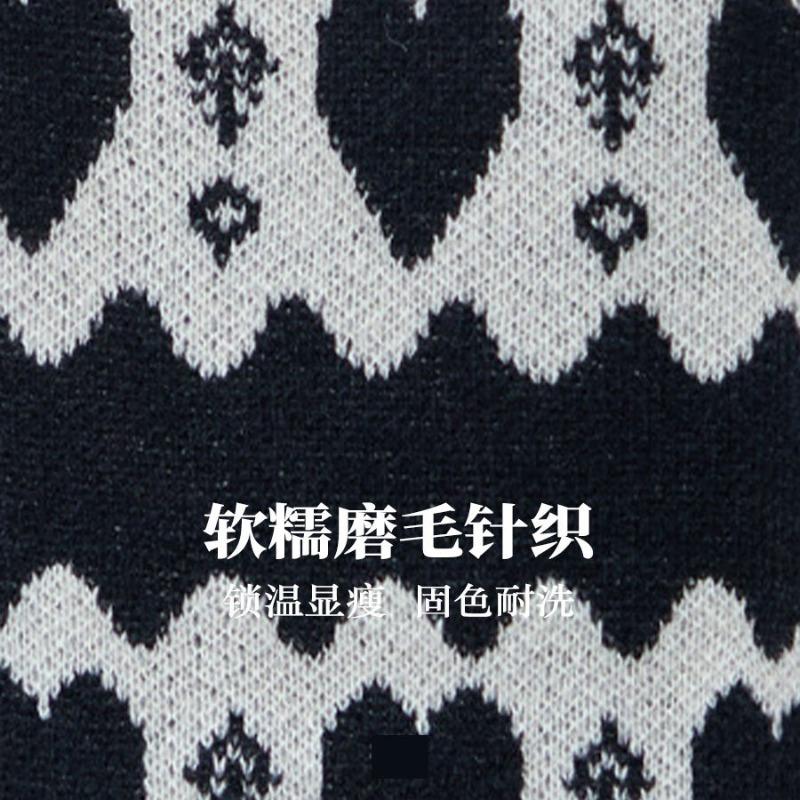 Women S V Neck Long Sleeve Knit Cardigan With Heart Pattern