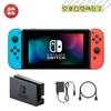 Nintendo – Otros accesorios