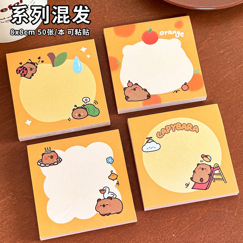 

Ins Kapibala Sticky Note Book Student Cute Message N Times Post High-value Capybara Stationery Reward Small Gift Memo Pad