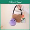 Adorable Plush Dumpling Keychain Cute Stuffed Animal Doll For Girls Bags And Gifts