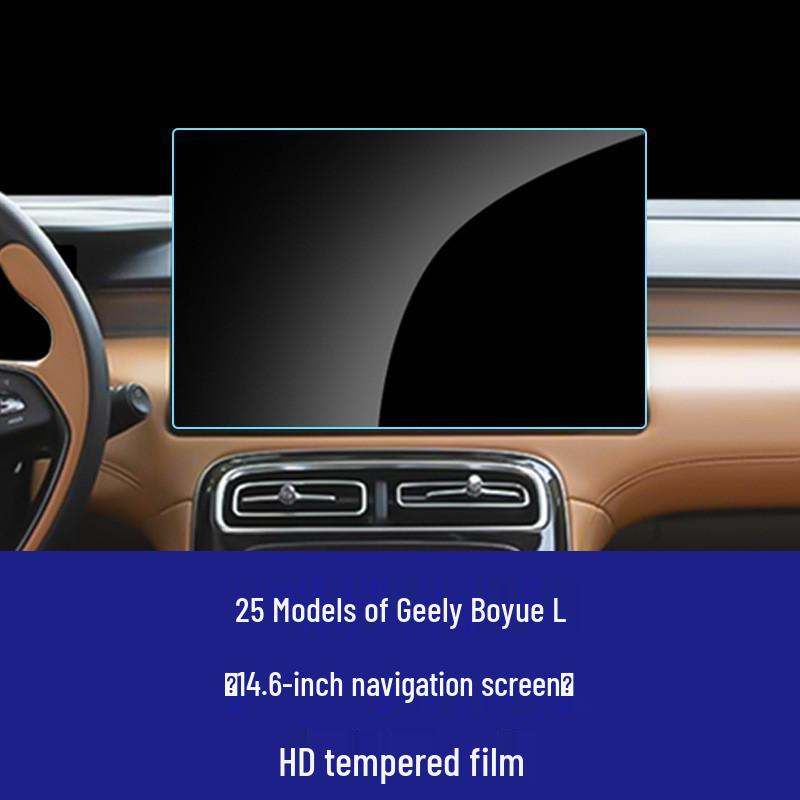 Tempered Glass Screen Protector for Geely Boyue L '23-'26 & Haoyue L Navigation Screen
