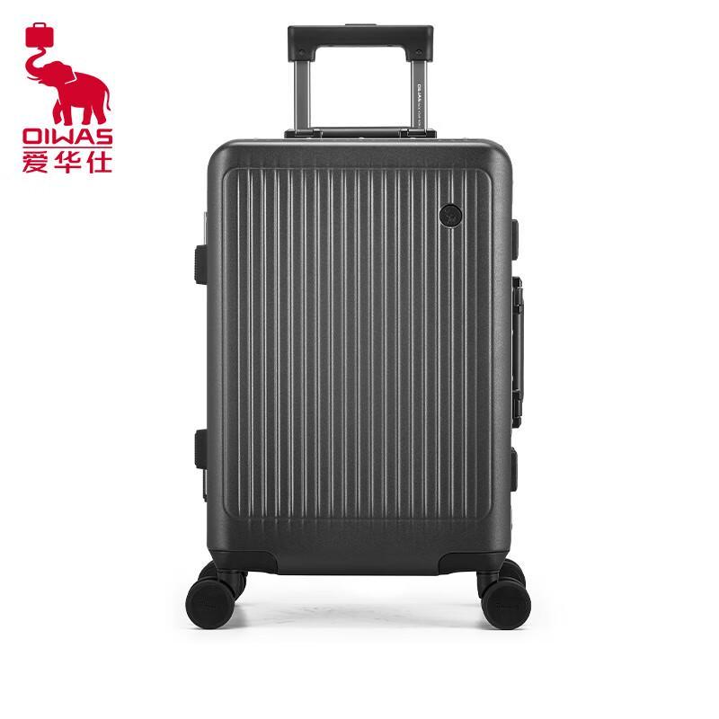 OIWAS Traveler 24-inch Aluminum Frame Hardside Luggage 24-inch