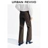 UR Women's Amber Flow Flared Trousers
