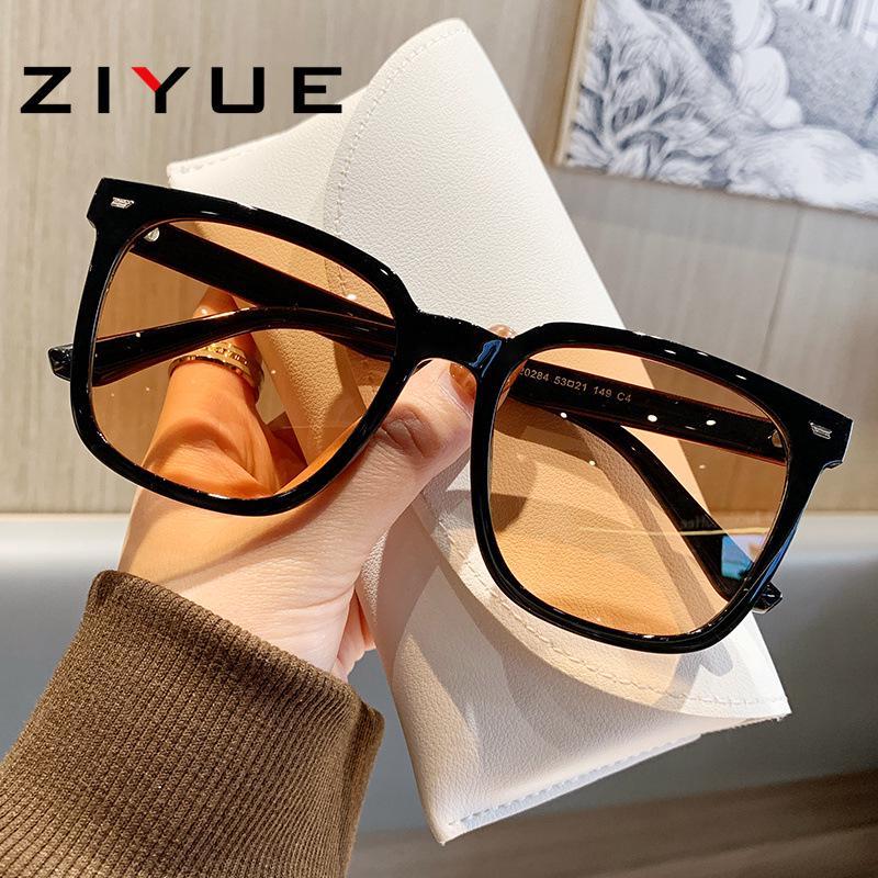 Women's Retro Square Polarized Sunglasses, Anti-UV, Large Frame for Fashion and Driving