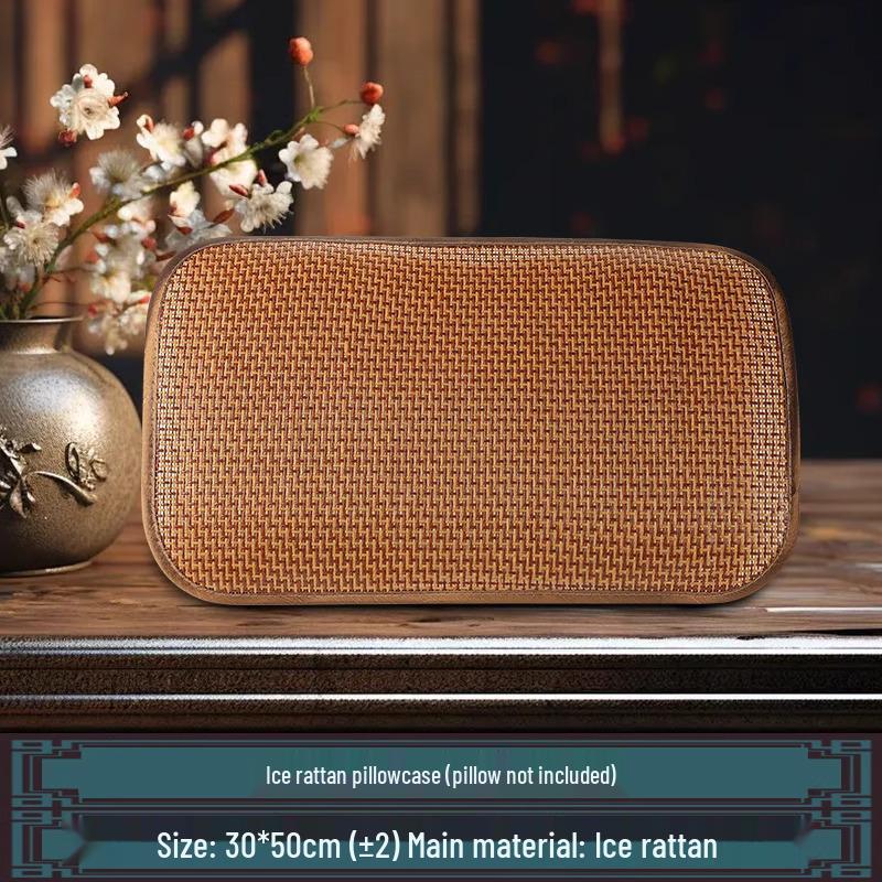 Summer Bamboo Rattan Ice Silk Large Pillowcase Set - Cool Mat for Adults