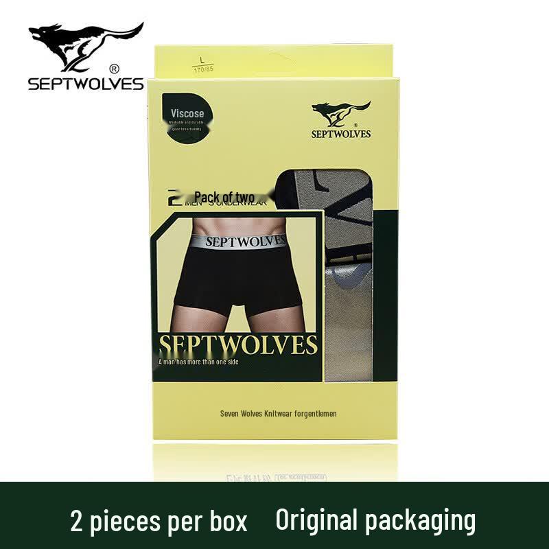 SEPTWOLVES Men s Bamboo Fiber Mid-Rise Boxer Briefs (2-Pack)