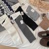 Versatile Women's Slimming Maillard Knee-High Socks - Solid Autumn/Winter Colors