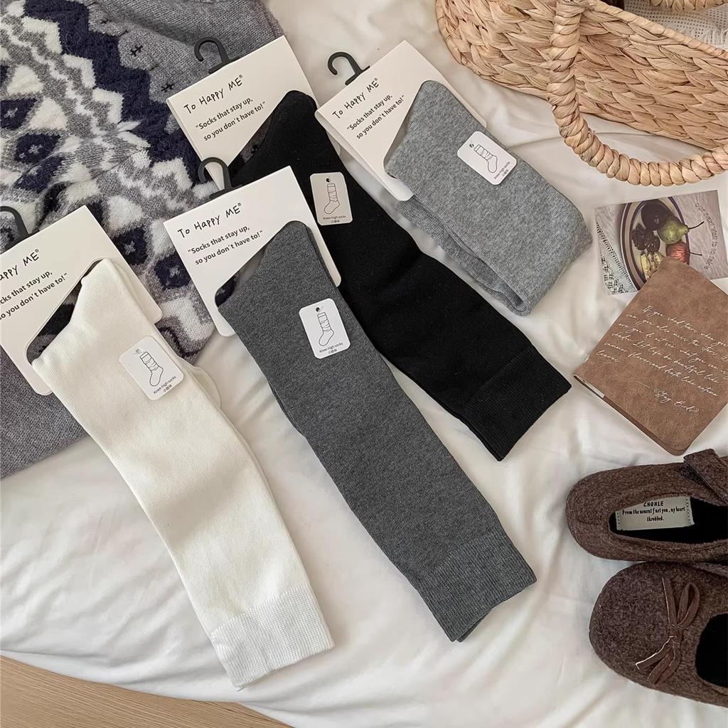 Versatile Women's Slimming Maillard Knee-High Socks - Solid Autumn/Winter Colors