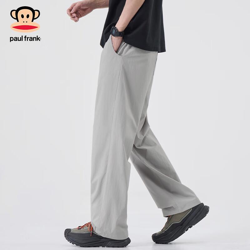 Paul Frank Men's Retro Straight-Leg Casual Pants