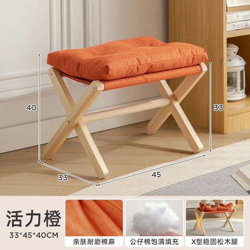 Маленький табурет для дома, низкий табурет для гостиной, скамейка из цельного дерева с ножками, небольшой диван