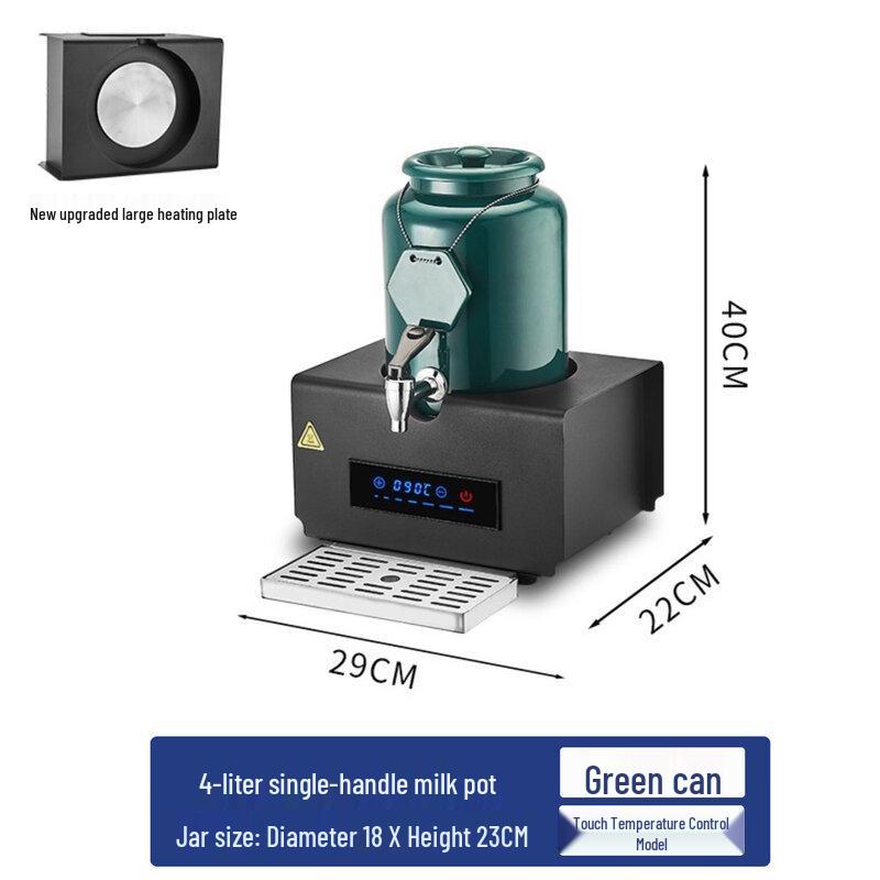 

Ceramic Electric Heated Tea Water Dispenser