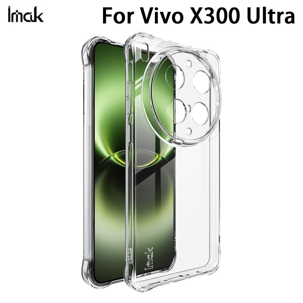 Etui do telefonu Vivo X300 Ultra 5G IMAK Odporne na wstrząsy Miękkie Etui