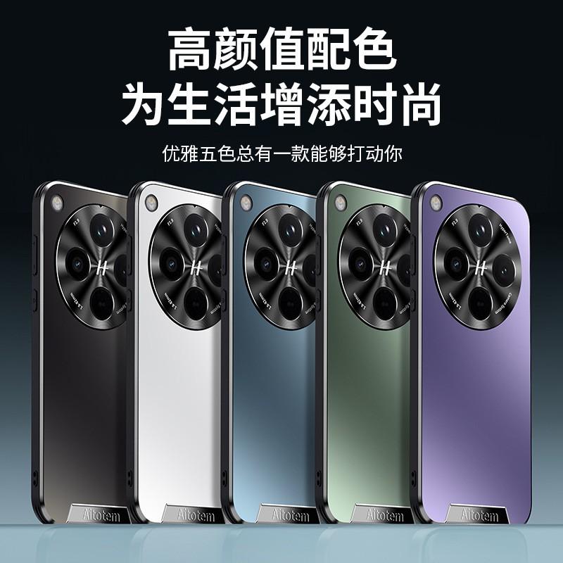 Matte Silicone Phone Case OPPO Find X8 Pro Full Coverage Shockproof Anti-Fingerprint Protective Cover Men Women
