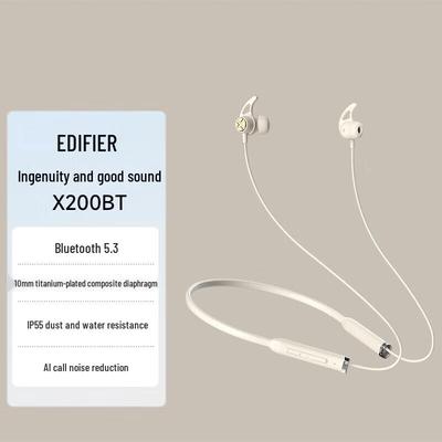 Edifier Speakmate X200BT Neckband Wireless Sports Earphones